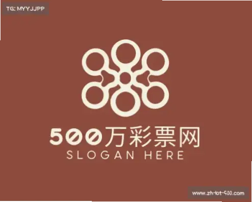 500 万彩票网官网资金安全如何保障？