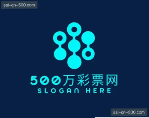 500万网彩票官网中奖概率和兑奖流程详解