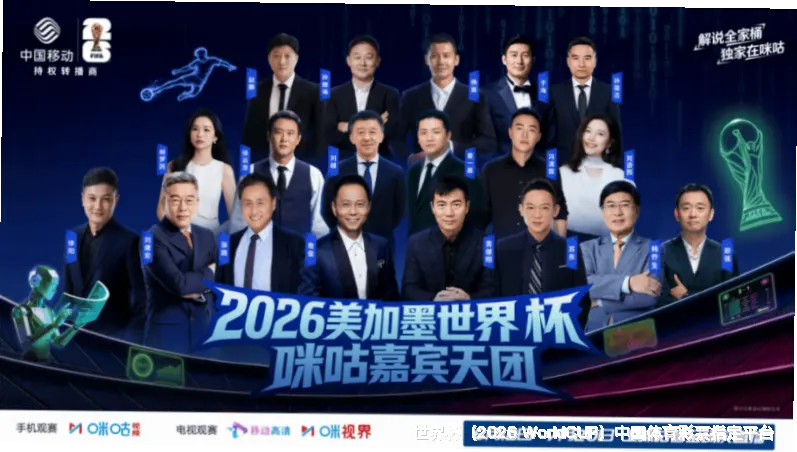 初心与故事